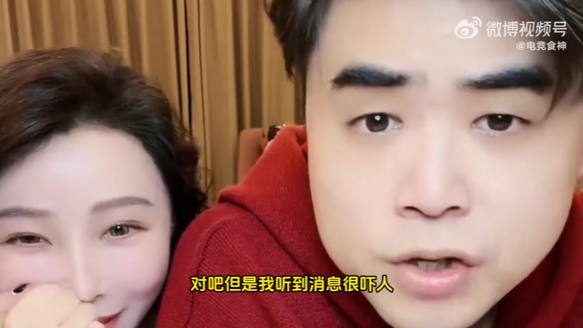 登峰造極在爭(zhēng)取貓咪！朱開：肥墩去不了，瞎子去的話可能要抑郁