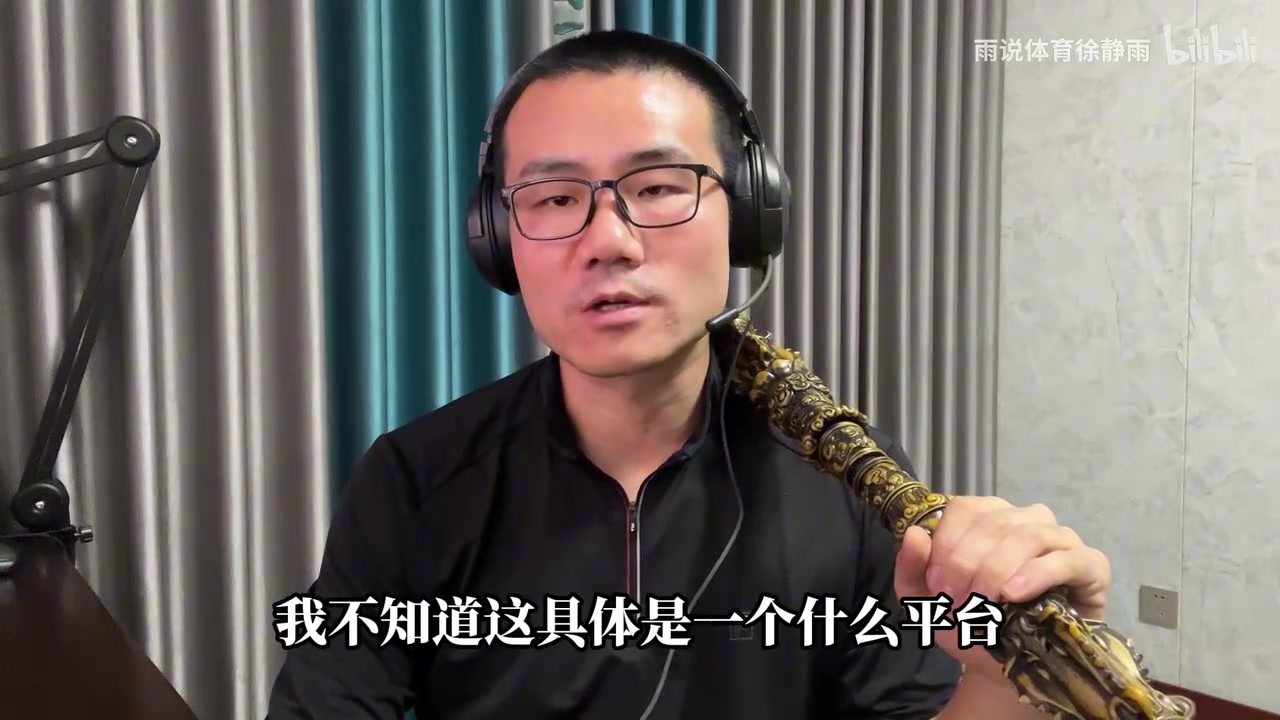 徐靜雨評《黑神話》更新：已經(jīng)等不及了boss連戰(zhàn)，有新金箍棒玩就好了