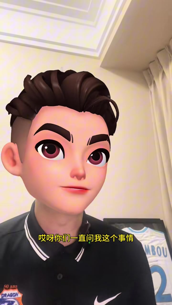 ??歸化專家：陳達(dá)毅要?dú)w化得講故事，我國(guó)曾為庫(kù)拉索華僑換過證