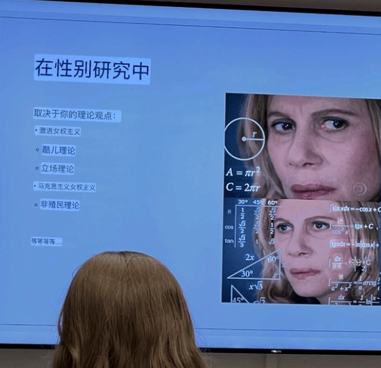 留學(xué)生吐槽北歐游戲設(shè)計(jì)課LGBT橫行！隨后遭校方要求道歉??