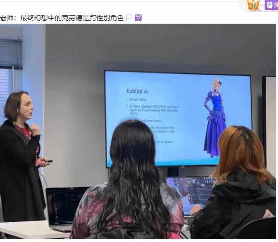 留學(xué)生吐槽北歐游戲設(shè)計(jì)課LGBT橫行！隨后遭校方要求道歉??