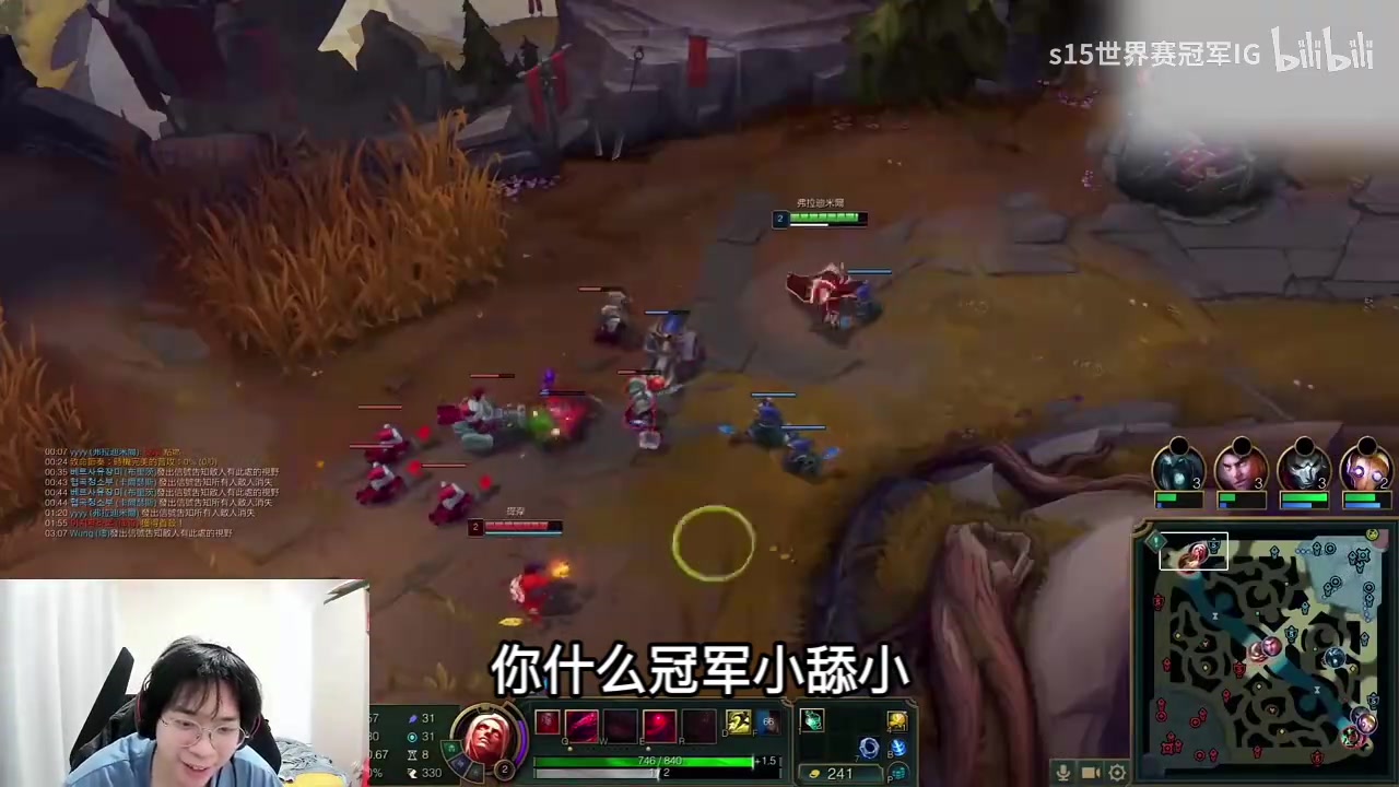 wayward力挺小天：我們都是哮天犬！老馬帶天神節(jié)奏有點出??！
