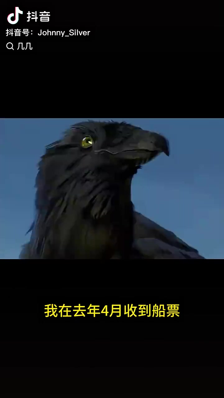 奧咪咪事件被告公開(kāi)回應(yīng)：潘金蓮生在現(xiàn)在也可以直接去告武松侵犯名譽(yù)權(quán)！