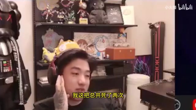 我沒搞飯圈！icon談彈幕：該罵該噴隨便 吵吵架挺好 但別無腦噴