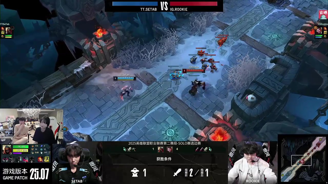 姿態(tài)看Rookie Solo單殺SeTab：Rookie打完都笑了，怎么有人來(lái)送啊