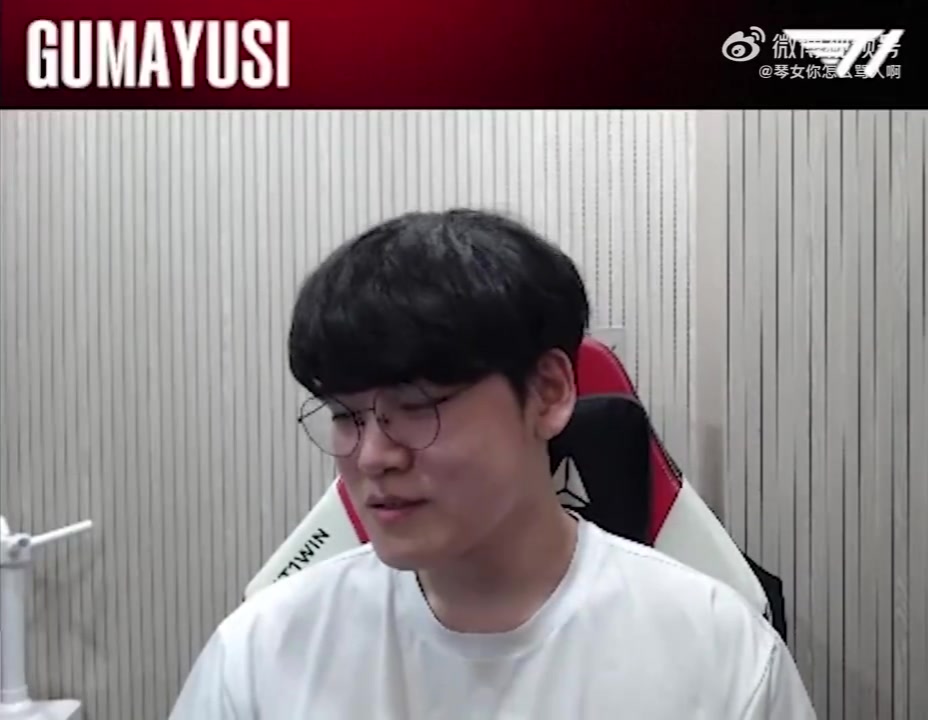 淚目！Gumayusi回復(fù)彈幕：我Gumayusi可是個(gè)不懂放棄為何物的男人