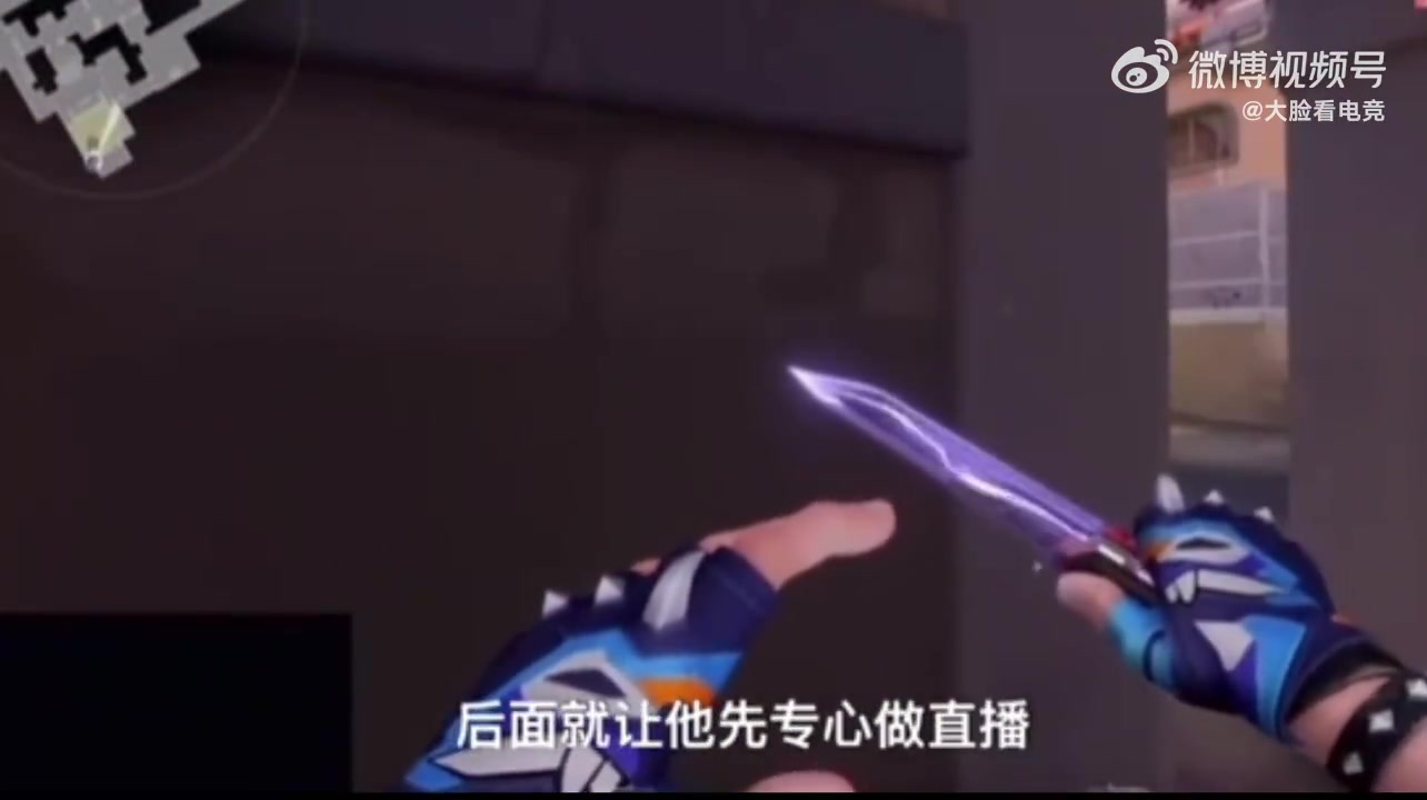 中門暴力對狙！EDGS1MON事件始末：指責(zé)隊友不訓(xùn)練 慘遭四錘一后粉絲開盒隊友