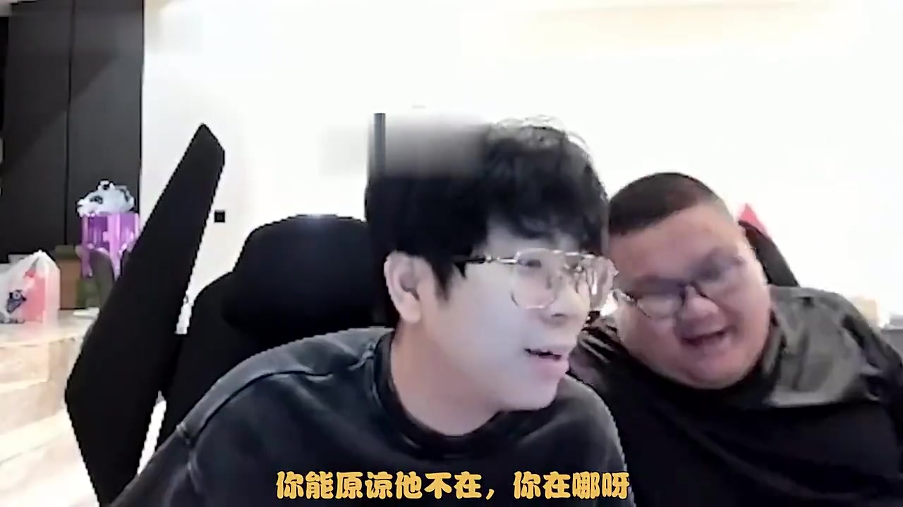Wayward：69是我倆兄弟呀；晴天：感覺你有點巴不得他死
