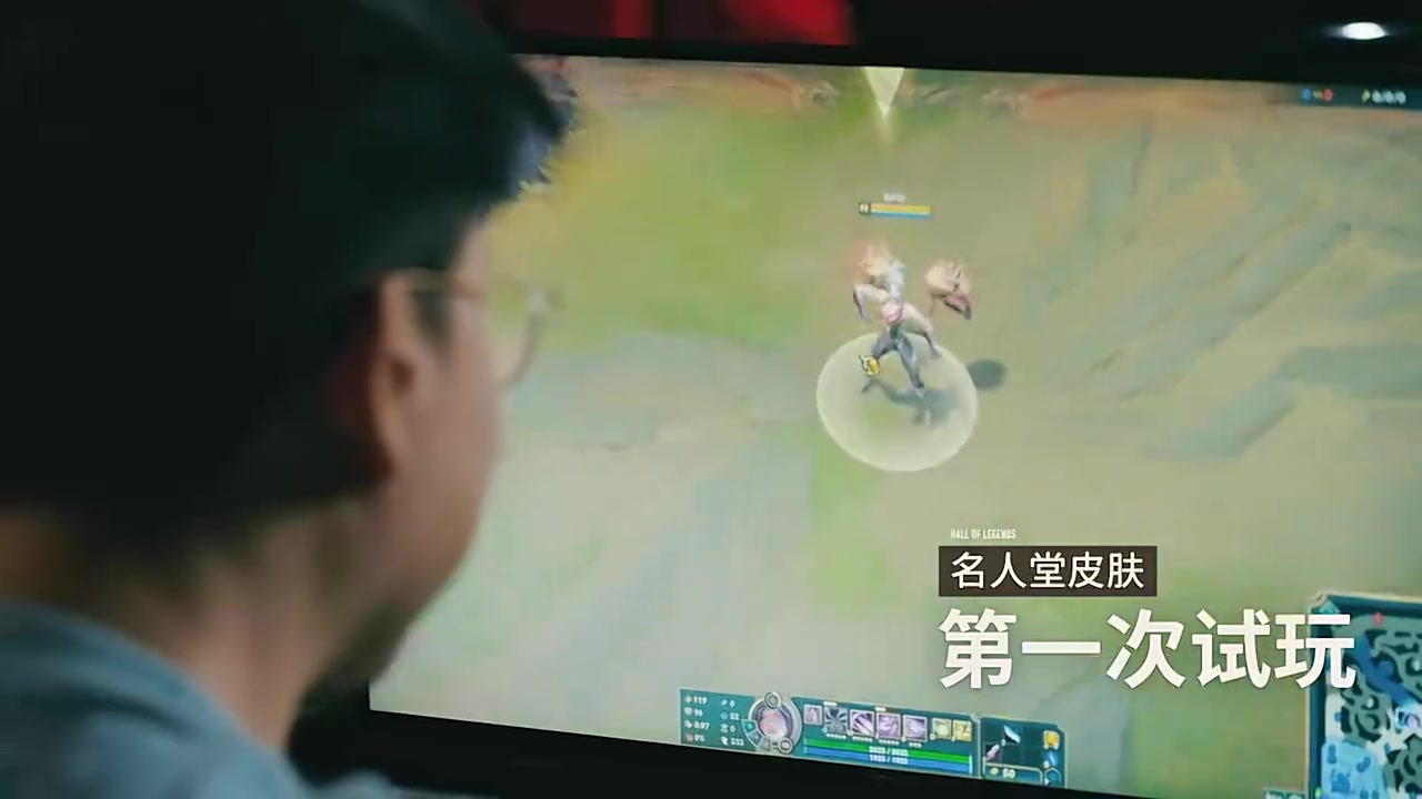 Uzi名人堂皮膚幕后故事：調(diào)試與打磨讓傳奇綻放風采