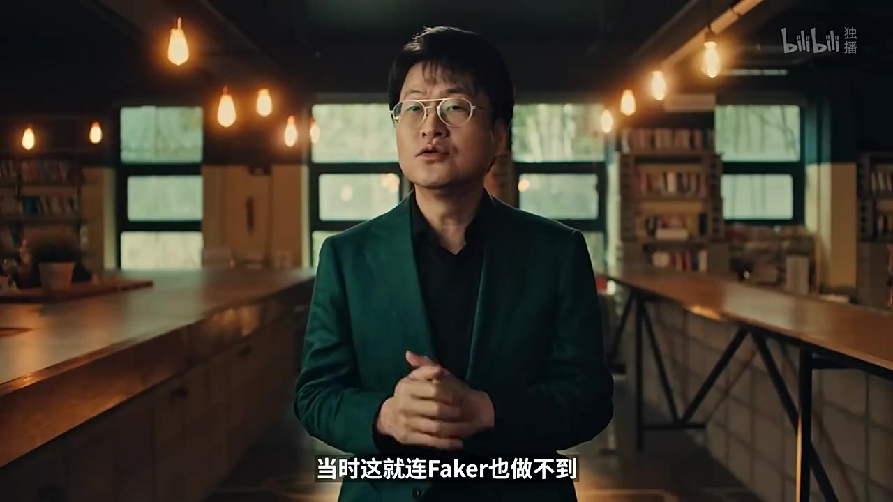 Mata談S4決賽：我們隊(duì)的戰(zhàn)術(shù)就是避開Uzi，不跟他硬碰硬